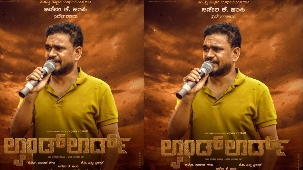 Untitled design 2025 06 01t105757.174