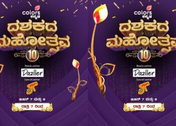 Untitled design 2025 06 05t175528.637