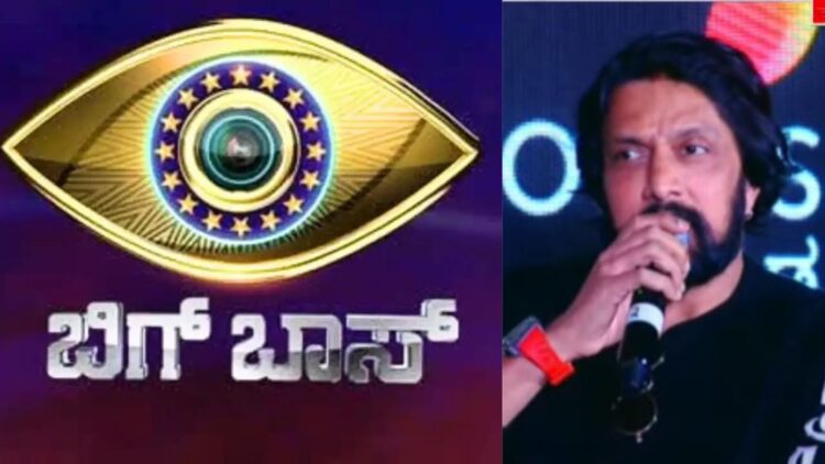 Untitled design (56)