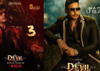 Untitled design (64)