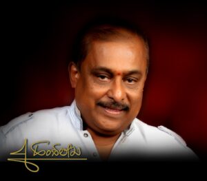 Hamsalekha