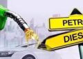 Petrol