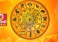 Rashi bavishya 3 350x250 (1)