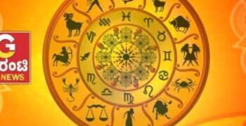 Rashi bavishya 3 350x250 (1)