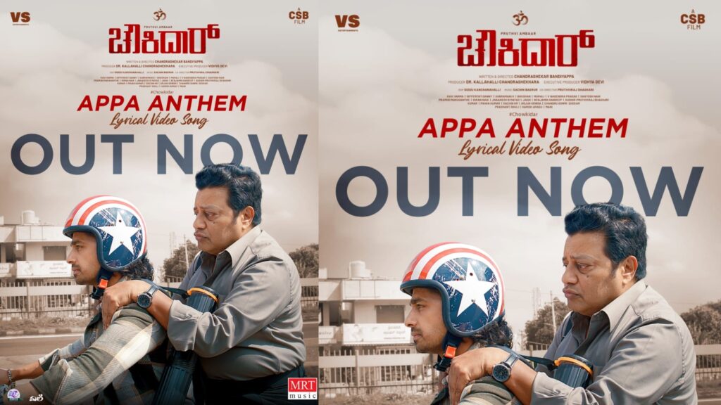 Web 2025 06 02t192159.809