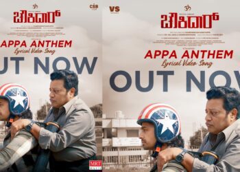 Web 2025 06 02t192159.809