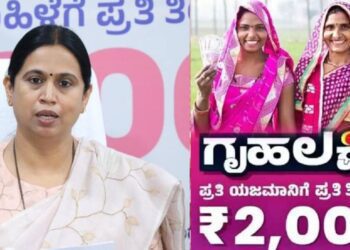 Web 2025 06 26t185227.913