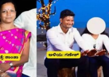 Web 2025 06 28t230543.612