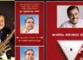 Web (22)