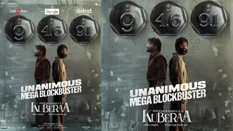 Web (25)