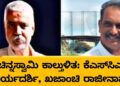 ಇನ್ಮುಂದೆ ಭಾರತದಲ್ಲೇ ತಯಾರಿ ಆಗಲಿವೆ ರಫೇಲ್ ಯುದ್ಧ ವಿಮಾನ (1)