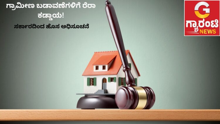 ಇನ್ಮುಂದೆ ಭಾರತದಲ್ಲೇ ತಯಾರಿ ಆಗಲಿವೆ ರಫೇಲ್ ಯುದ್ಧ ವಿಮಾನ (1)