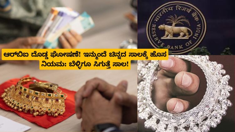 ಇನ್ಮುಂದೆ ಭಾರತದಲ್ಲೇ ತಯಾರಿ ಆಗಲಿವೆ ರಫೇಲ್ ಯುದ್ಧ ವಿಮಾನ
