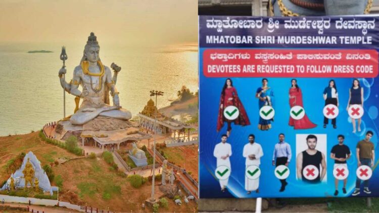 ಶಿವಪ್ಪ