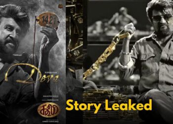 Sit ರಚನೆ (2)