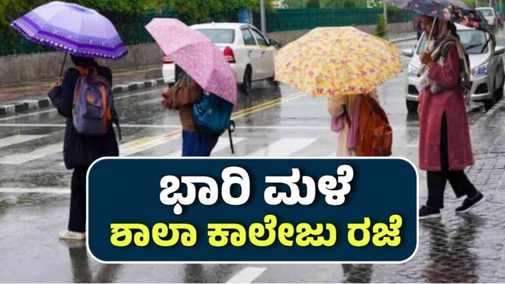 Untitled design (16)