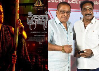 Untitled design 2025 07 02t204408.433