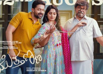 Untitled design 2025 07 03t174819.027