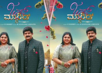 Untitled design 2025 07 06t161143.442