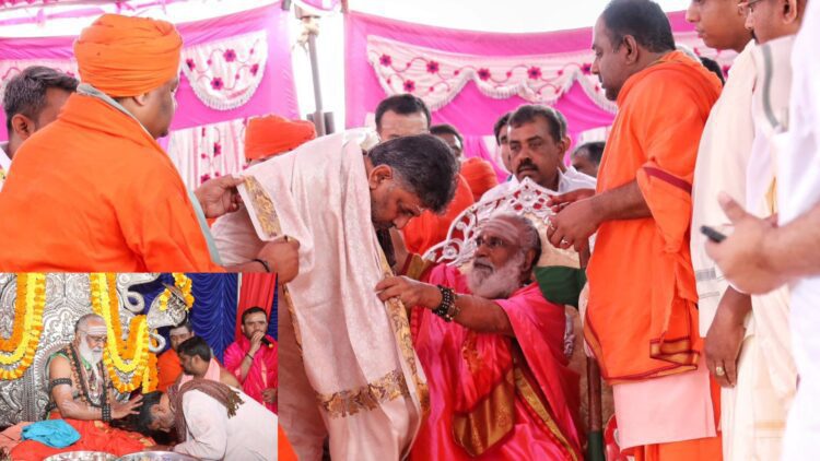 Untitled design 2025 07 06t192324.816