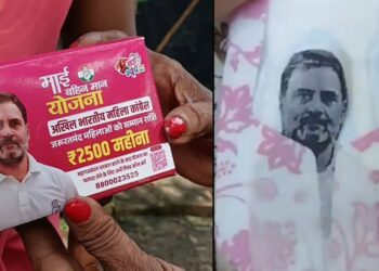 Untitled design 2025 07 06t212103.496