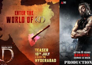 Untitled design 2025 07 07t174950.089