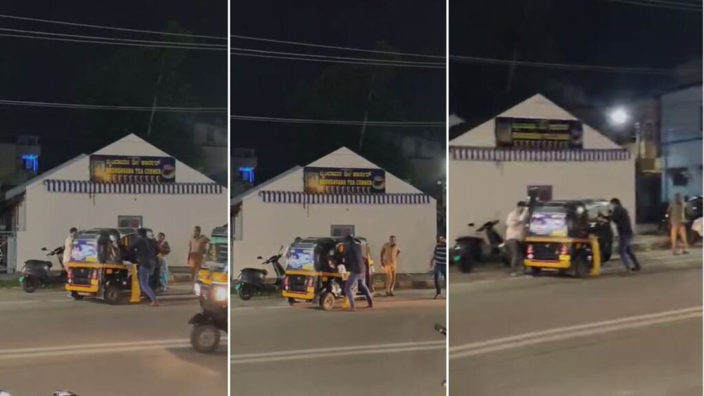 Untitled design 2025 07 11t093715.570