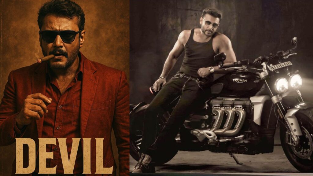 Untitled design 2025 07 11t140739.841