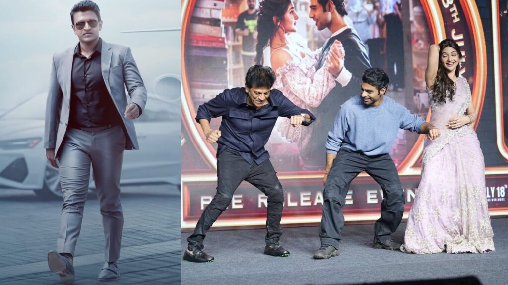 Untitled design 2025 07 15t154756.970