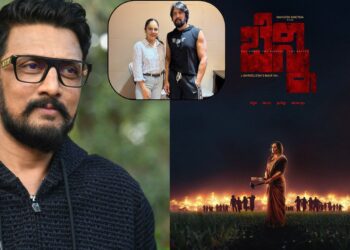 Untitled design 2025 07 15t171044.321