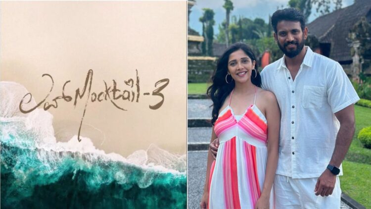 Untitled design 2025 07 15t175726.415