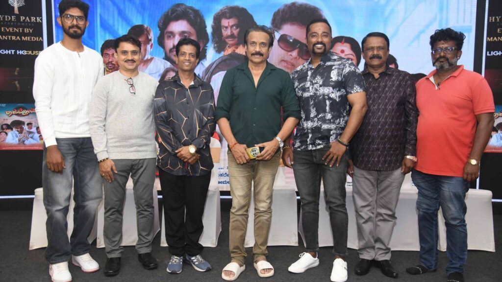 Untitled design 2025 07 15t212434.903