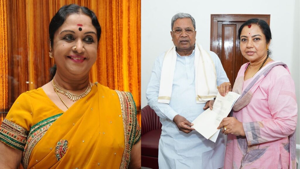 Untitled design 2025 07 23t172940.690