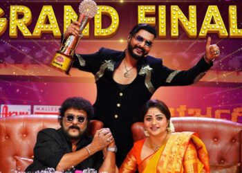 Untitled design 2025 07 25t151328.578