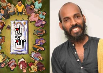 Untitled design 2025 07 25t154603.934