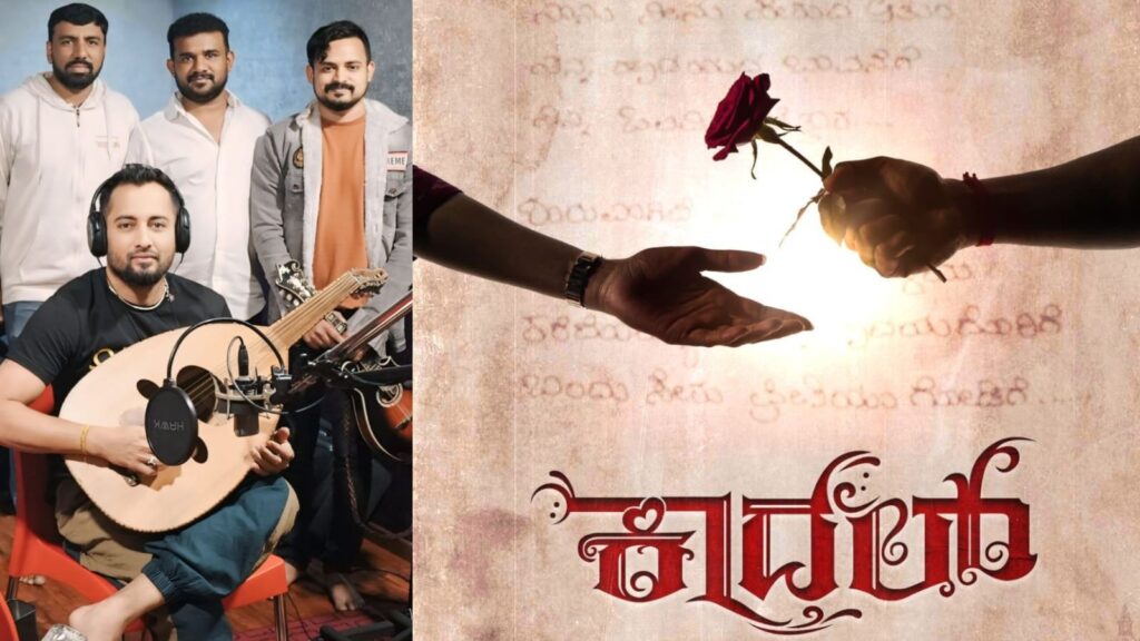 Untitled design 2025 07 25t205408.494