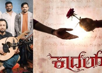 Untitled design 2025 07 25t205408.494