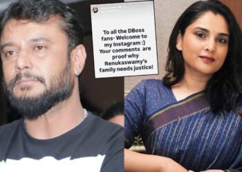 Untitled design 2025 07 27t075758.963