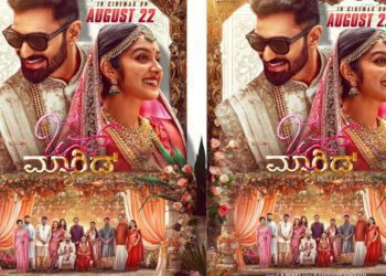 Untitled design 2025 07 27t105339.396