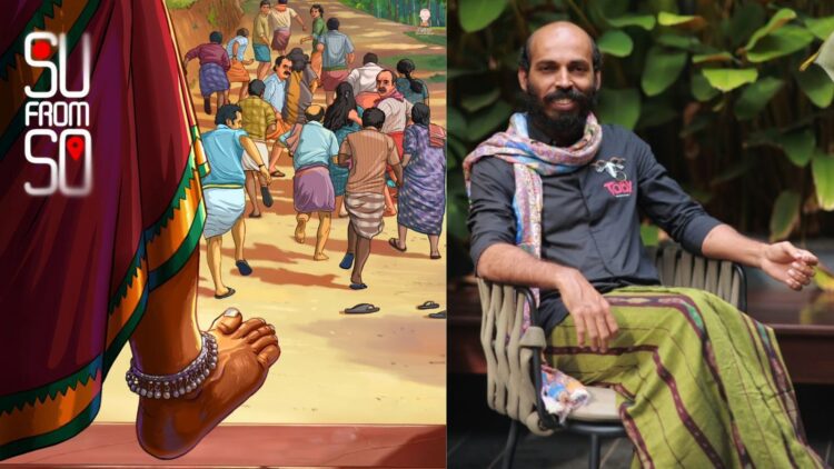 Untitled design 2025 07 27t142256.402