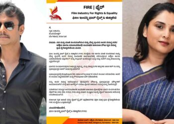 Untitled design 2025 07 28t171513.660