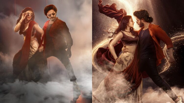 Untitled design 2025 07 29t162249.957