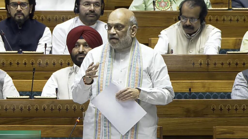 Untitled design 2025 07 29t164259.769