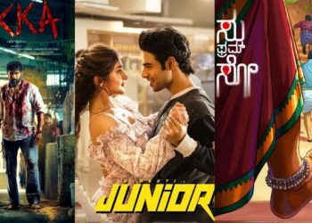 Untitled design 2025 07 29t165812.174