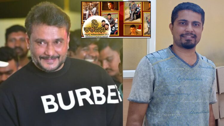 Untitled design 2025 07 29t171750.844