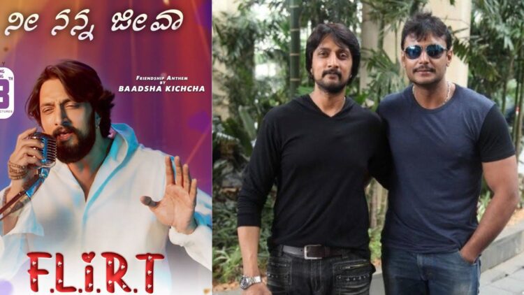 Untitled design 2025 07 29t182839.482