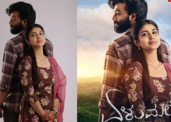 Untitled design 2025 07 30t173731.735