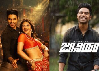 Untitled design (26)