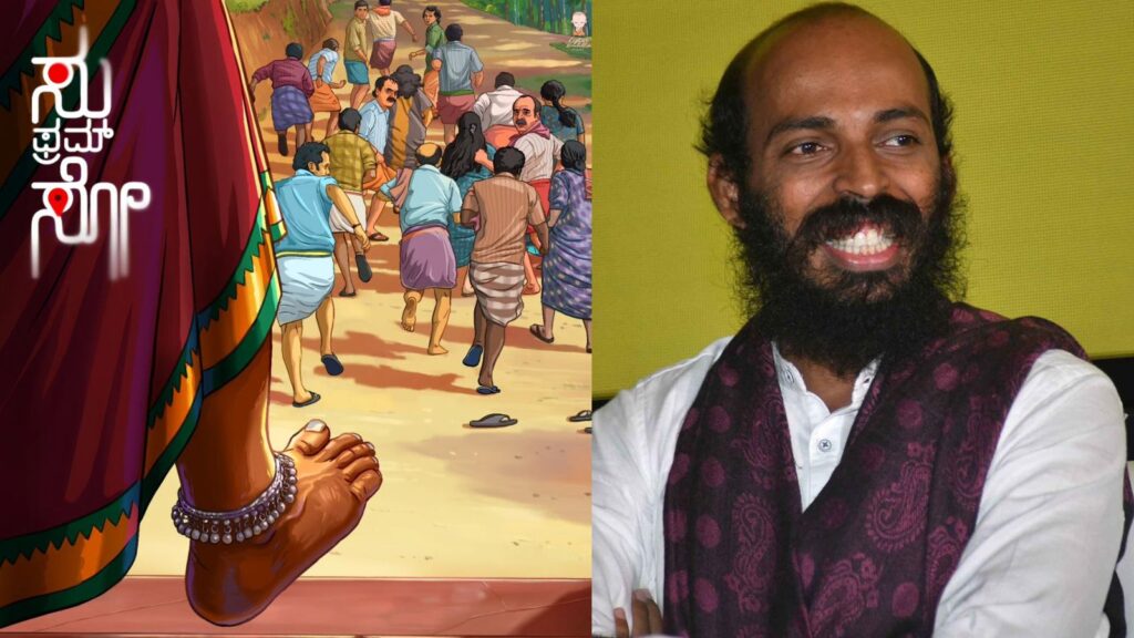 Untitled design (65)