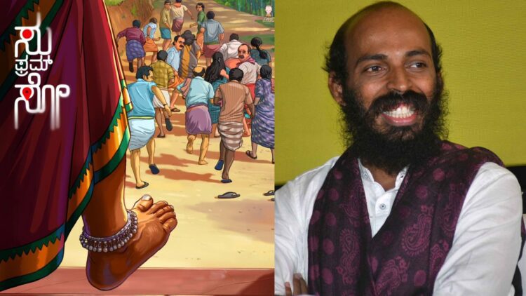 Untitled design (65)